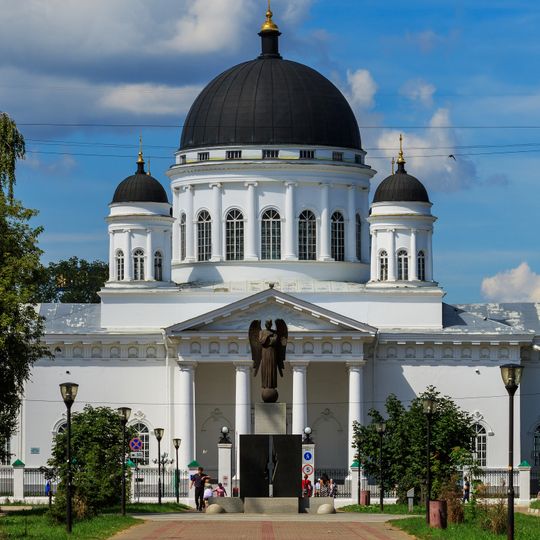 Transfiguration Cathedral