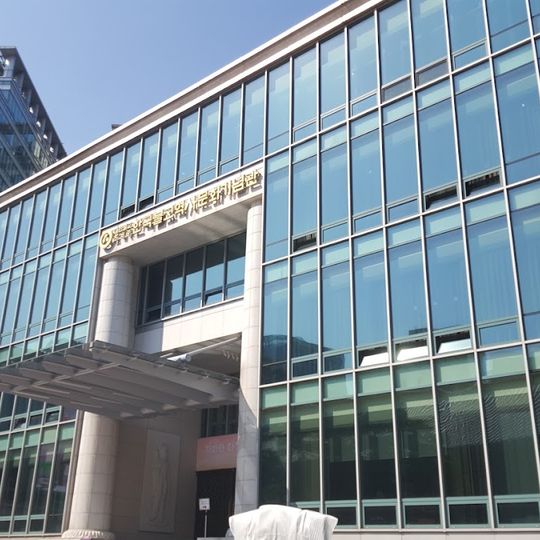 Buddhism Central Museum