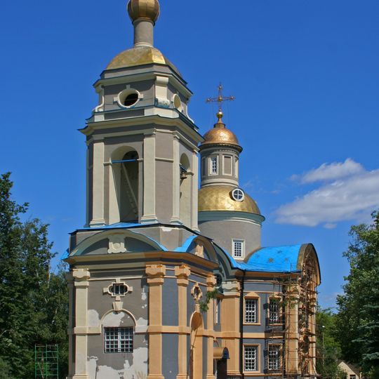 Church of Saint Nicholas in Troyekurovo