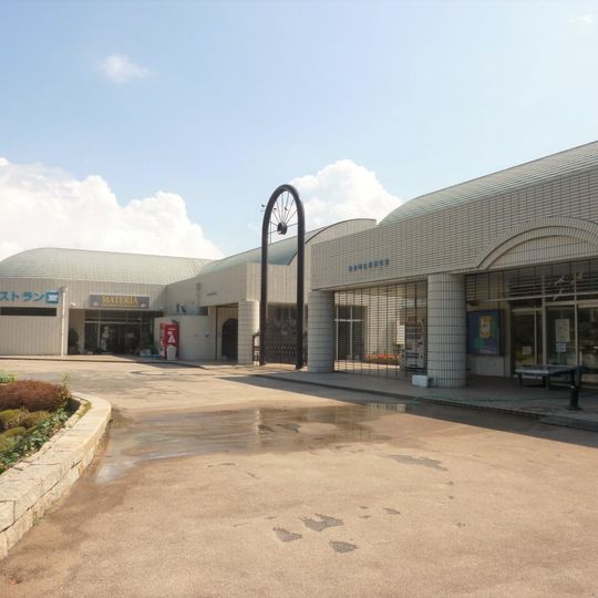 Kannonzaki Nature Museum