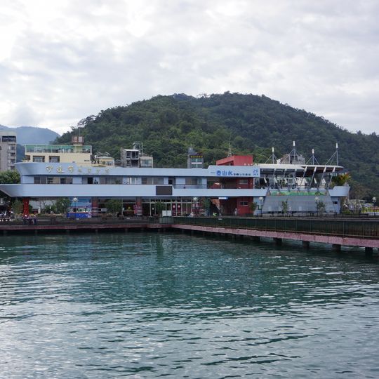 Ita Thao Visitor Center