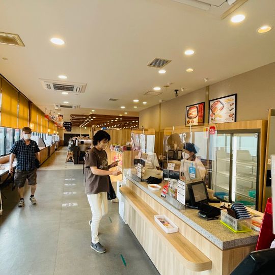 KAPPA SUSHI
