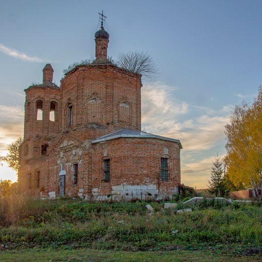 Свиридовский