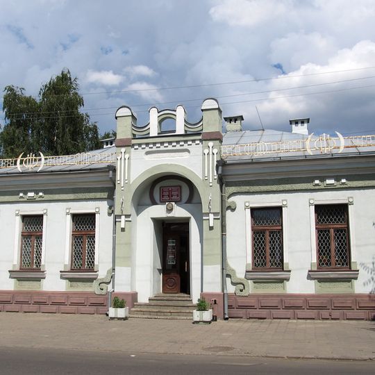 Kamsamoĺskaja Street 52, Babrujsk