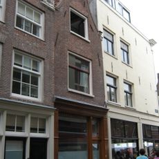 Noorderkerkstraat 2, Amsterdam