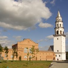 Nevyansk Mechanical Plant