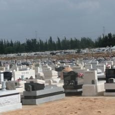 Yarkon Cemetery