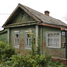 Дом жилой (Плёс)