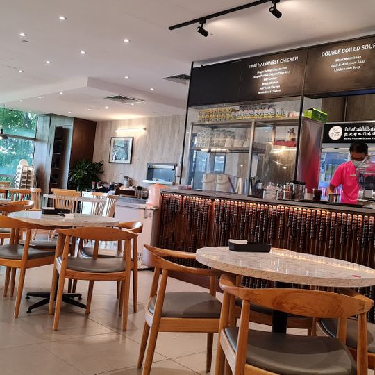 Go-Ang Pratunam Chicken Rice