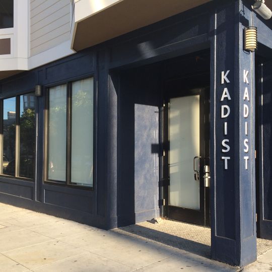 Kadist Art Foundation