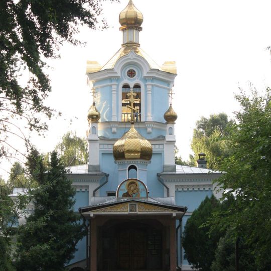 Cathédrale Notre-Dame-de-Kazan d'Almaty