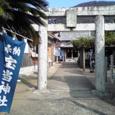 Hōtō-jinja