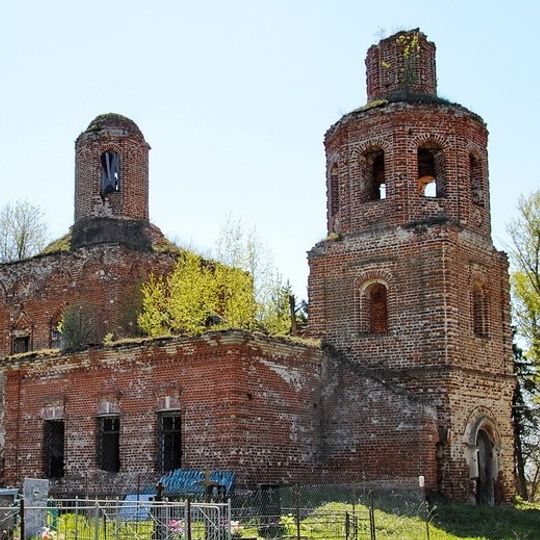 Троицкая церковь