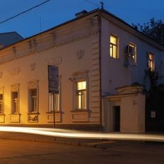 Городская усадьба (Хамовники)