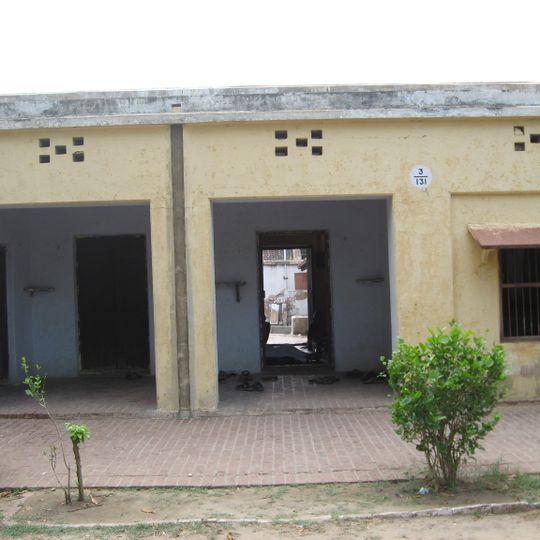 Dayalbagh