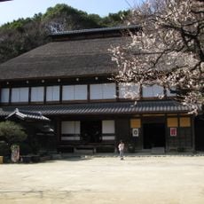 横浜市農村生活館 みその公園
