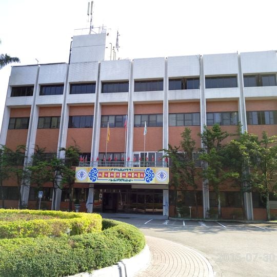 Da-Guan Hydropower Plant