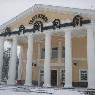 Puppet theatre in Dzerzhinsk