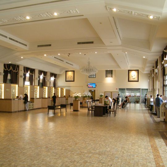 General Post Office, Bangkok