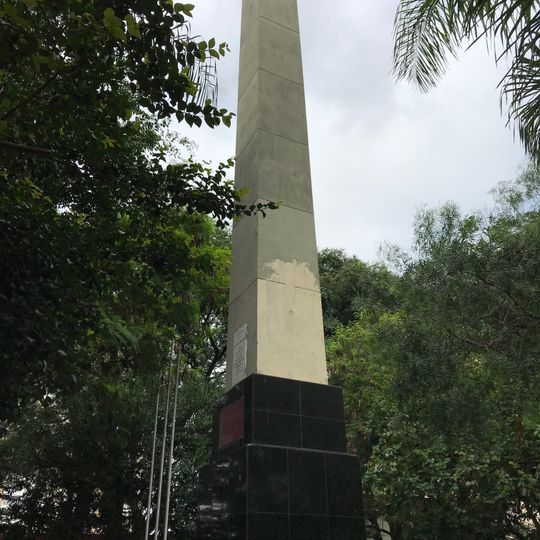 Centenário de Vila Prudente