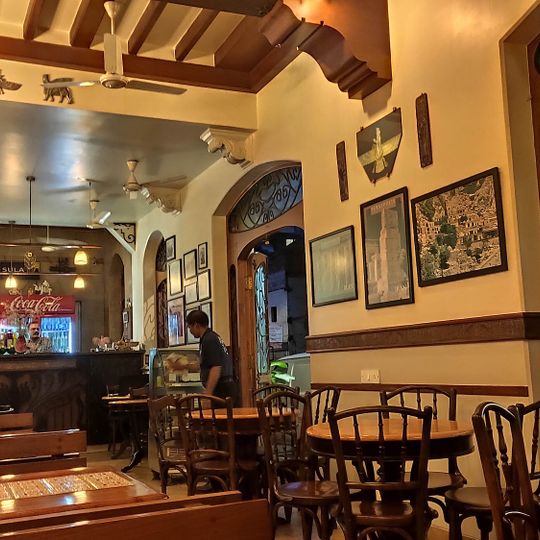 Cafe Universal