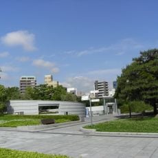 Hiroshima National Peace Memorial Hall for the Atomic Bomb Victims