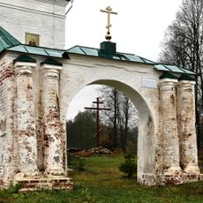 Ворота (Зимёнки)