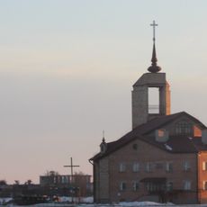 Касцёл Святога Іосіфа Рамесніка