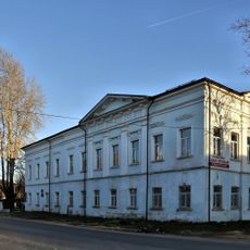 Усадьба Сеньковых (Вязники)