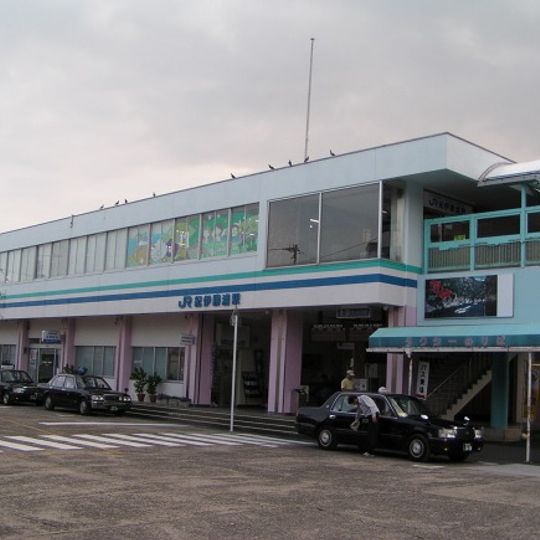 Kii-Katsuura Station