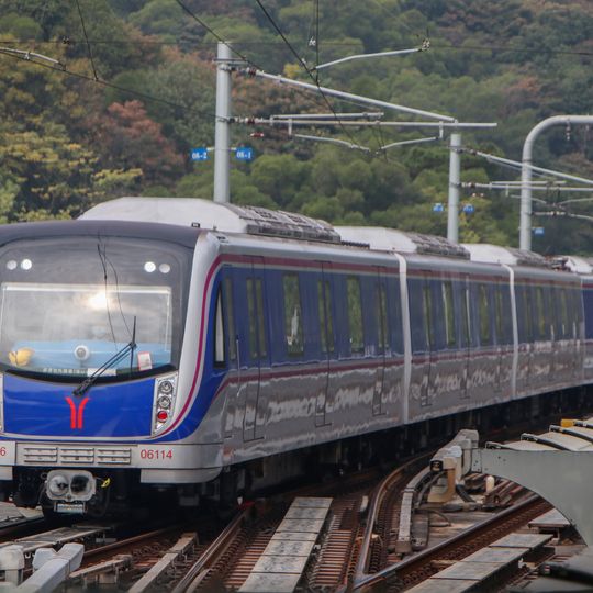 Guangzhou Metro