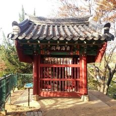 Cheokjudonghaebi