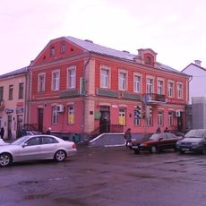 Pieršamajskaja Street 24, Pinsk