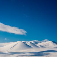 Samtskhé-Djavakhétie