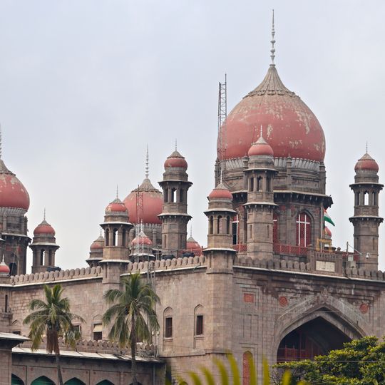 Telangana High Court