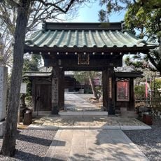 安養寺