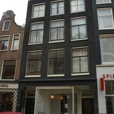 Haarlemmerdijk 135, Amsterdam