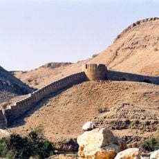 Ranikot Fort