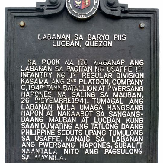 Battle of Barrio Piis historical marker