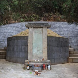 Tomb of Xin Qiji