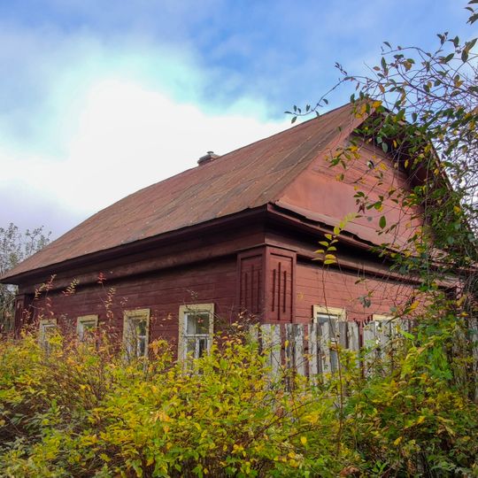 Улица Ленина 63