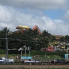 Wet'n'Wild Hawaii