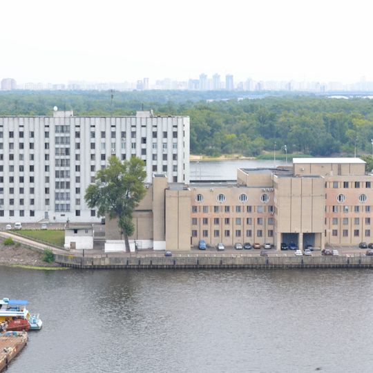 Chief Directorate of Intelligence of the Ministry of Defence of Ukraine