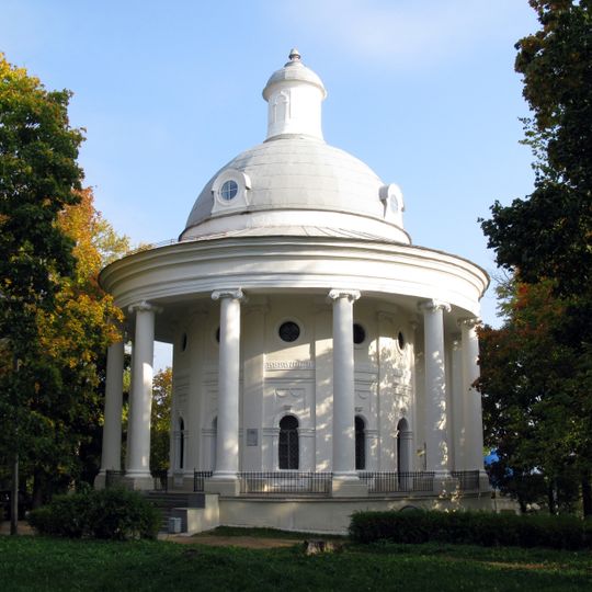 Church of Saint Catherine