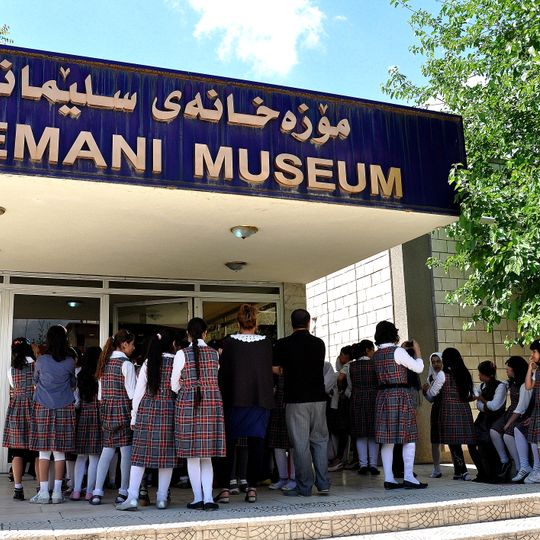 Sulaimaniyya-Museum