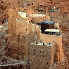 Monastery of Saint Moses the Abyssinian