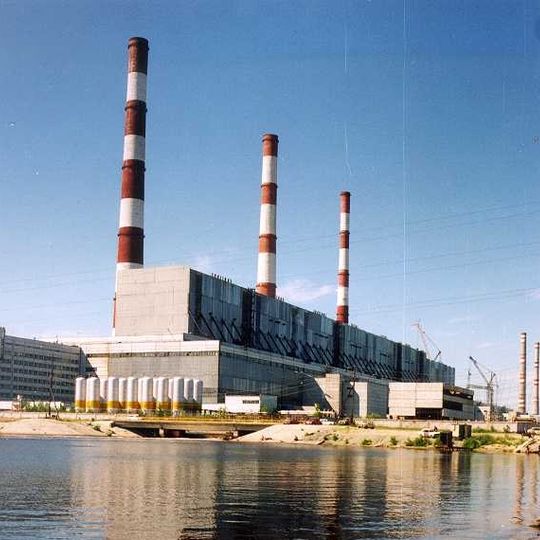 Surgut-2 Power Station