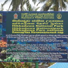 Hikkaduwa National Park