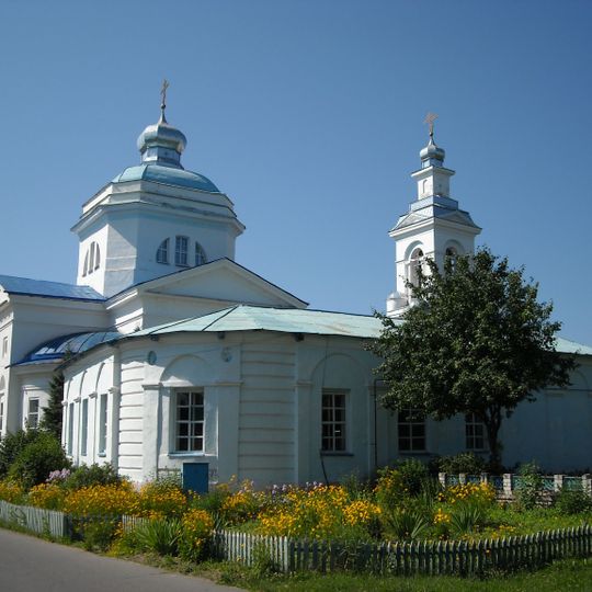 Church of the Nativity of the Virgin Mary in Slaŭharad