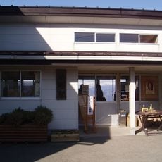 Miharashi Station